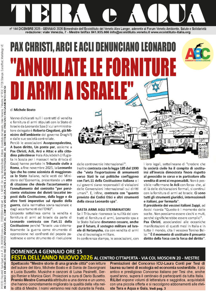 Copertina Tera e Aqua 144web